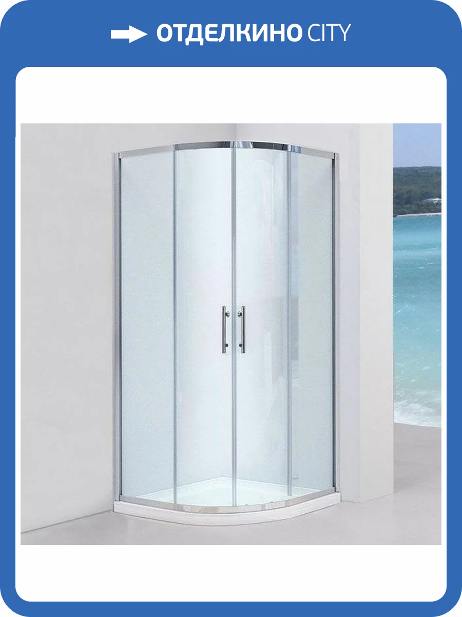 Душевой уголок Black&White Stellar Wind S101 900х900 фото 10