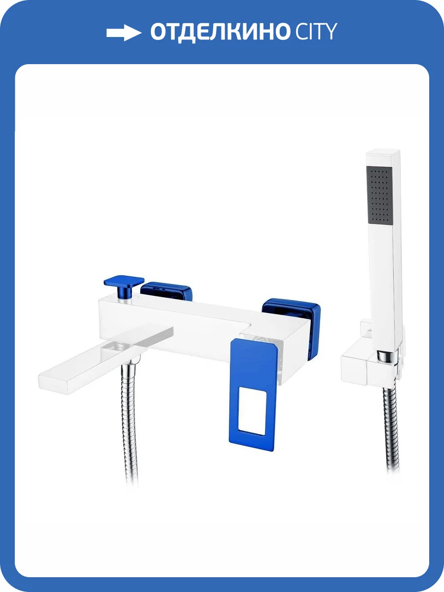 Смеситель для ванны Boheme Q 143-CRUV Chromeuv фото 2