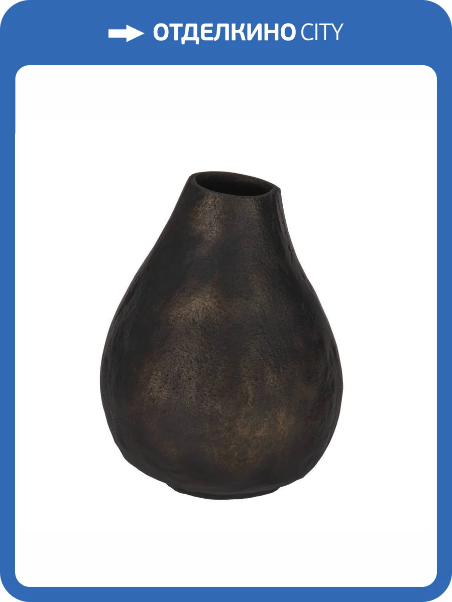 Декоративная ваза Eglo Talacogon 421167 фото 2