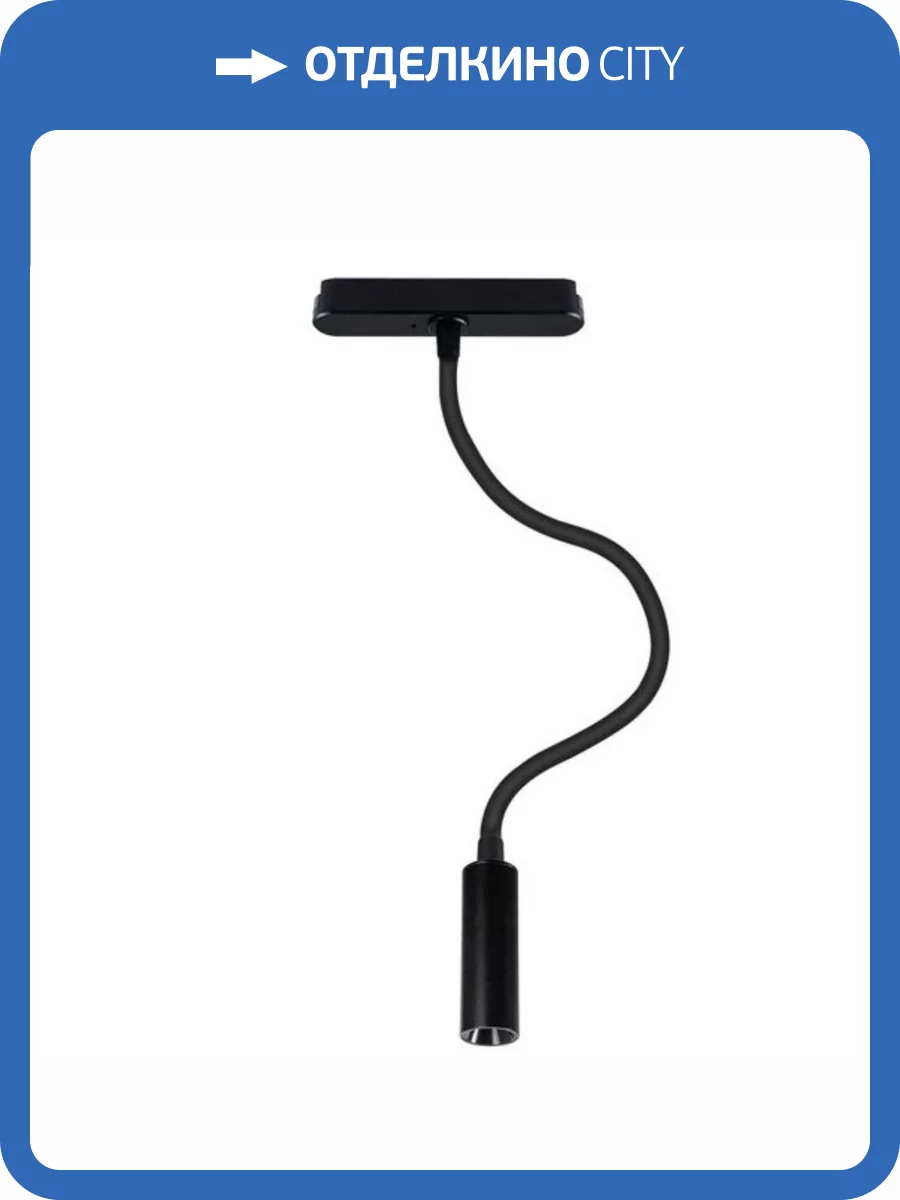 Трековый светильник Arte Lamp Rapid A6162PL-1BK фото 2