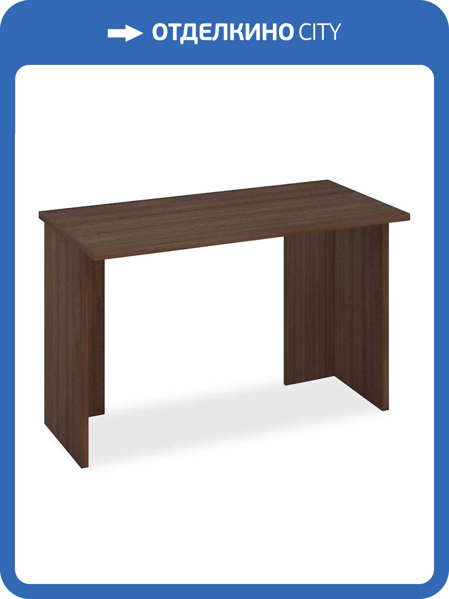 Стол офисный Merdes Домино Лайт MER_SKL-Pryam120_bez_tumby_SH фото 2