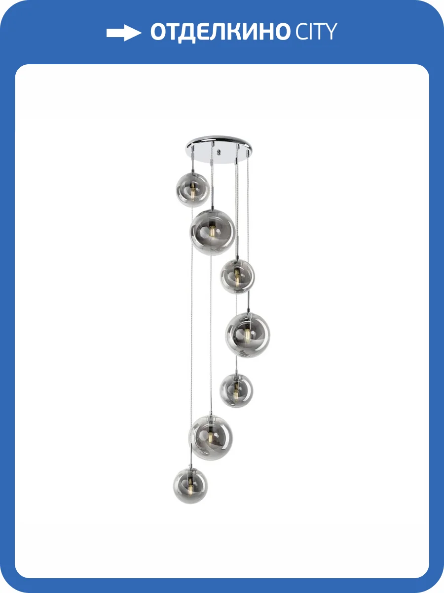 Подвесной светильник Citilux Томми CL102070 фото 5