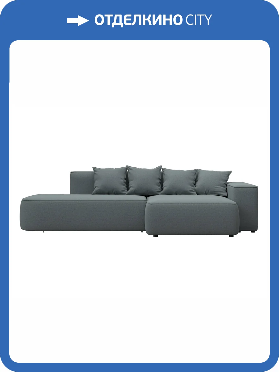Диван угловой Лига Диванов Лига-065 129799 амур 07 серый, угол правый фото 9