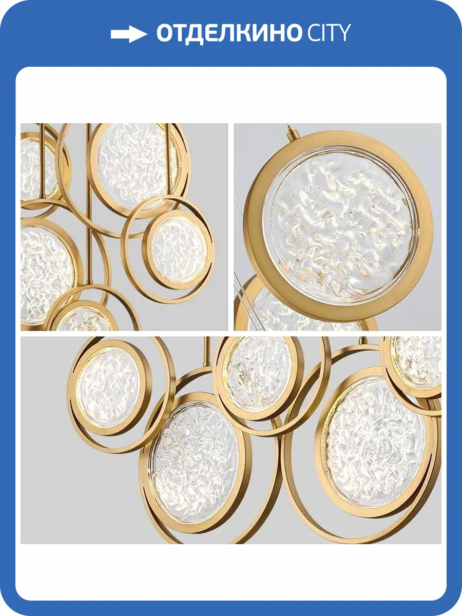 Подвесная люстра Imperium Loft 101400-26 фото 2