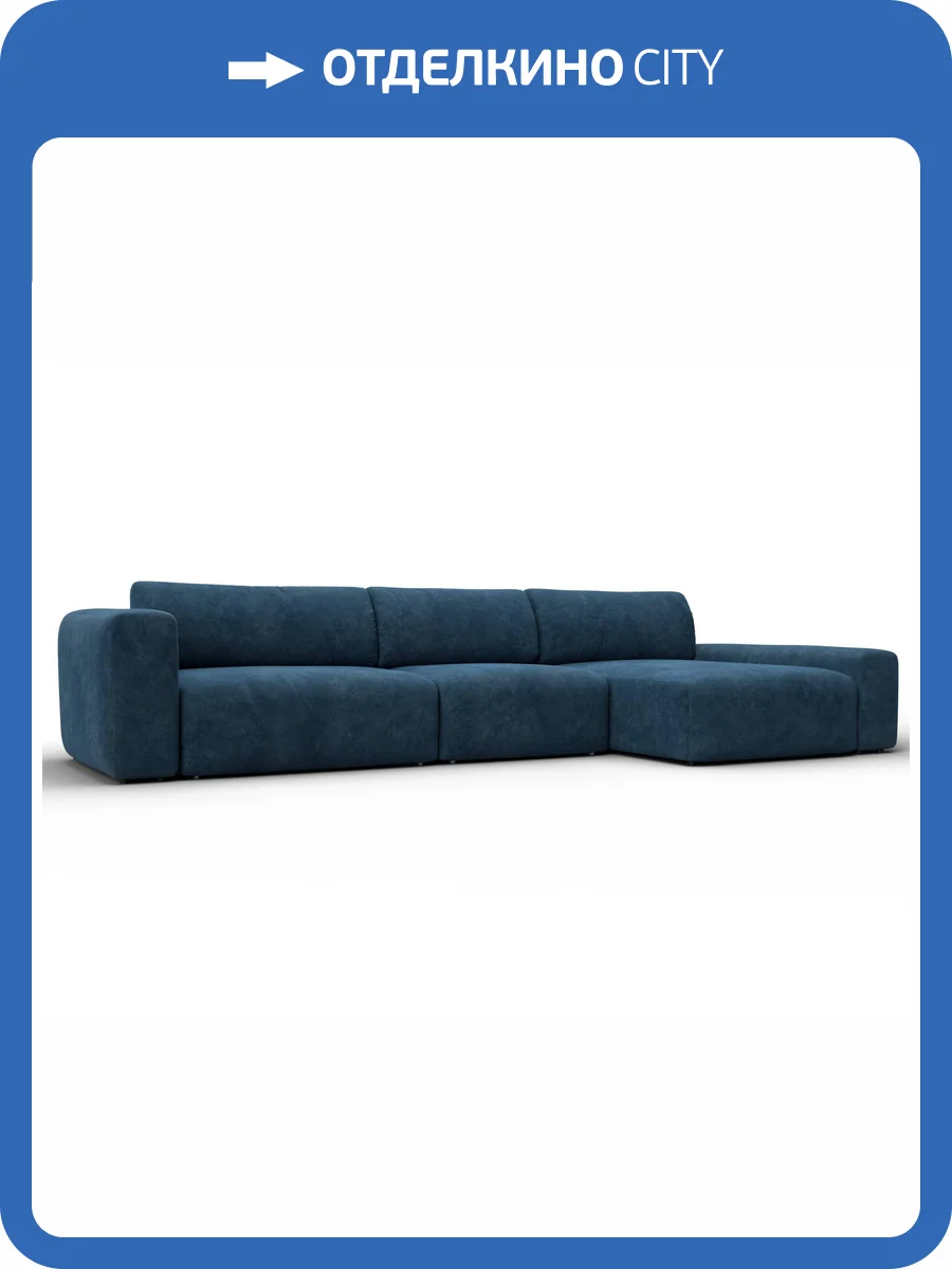Диван угловой Лига Диванов Лига-066 131219 Синий фото 14