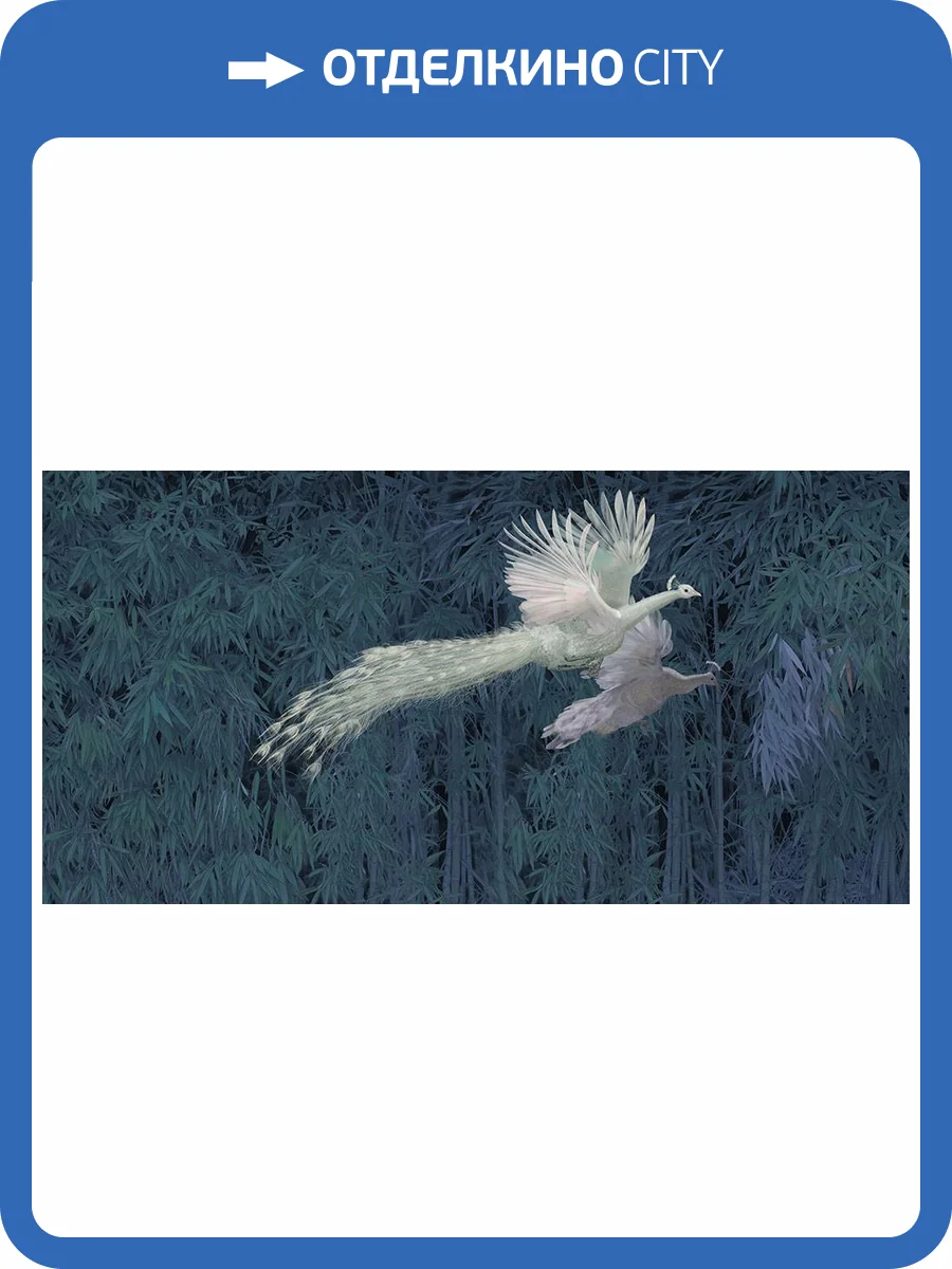 Фреска La Stanza Alba 800135 стакко (размер на заказ) фото 2