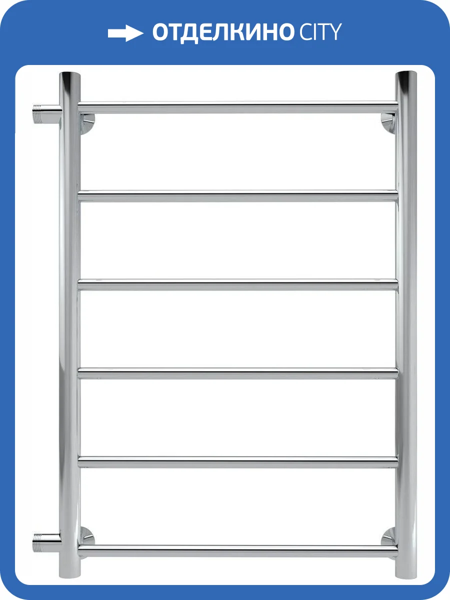 Полотенцесушитель водяной Indigo Line LLSW70-40-б/п-60 фото 6