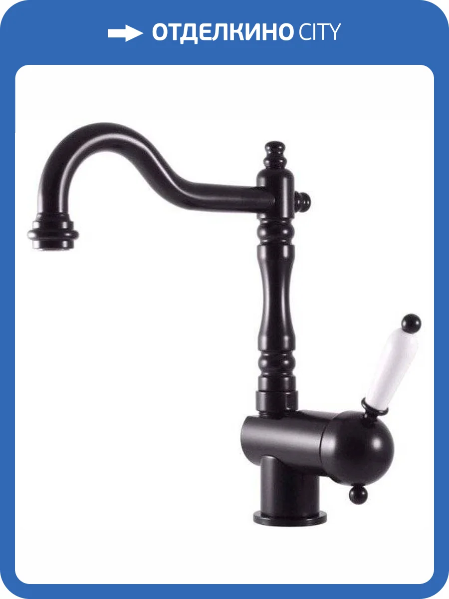 Смеситель для кухни Rav Slezak Labe L508.5/8CMAT черный матовый фото 4