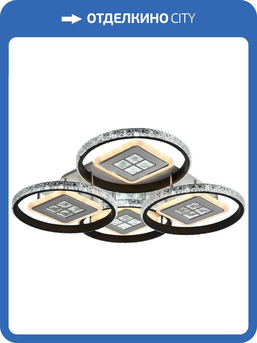 Трековый светильник Reluce 07053-0.3-04 фото 3