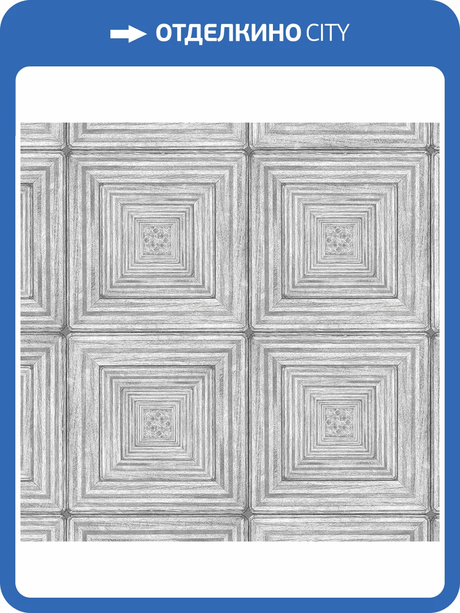 Обои бумажные Aura Manor House MH36527 фото 2