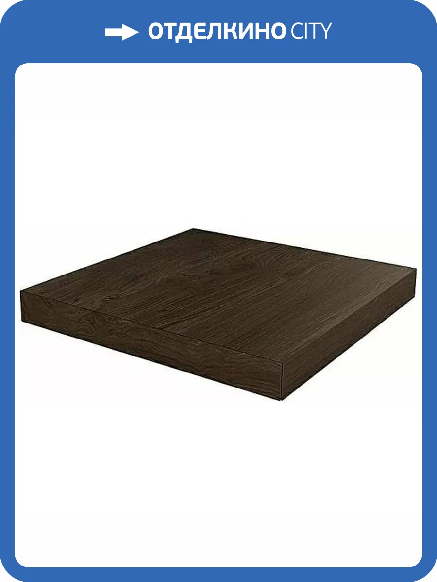 Ступень Kerama Marazzi Сальветти SG507320R\GCS Угловая Клееная Левая Венге 33x33 фото 3