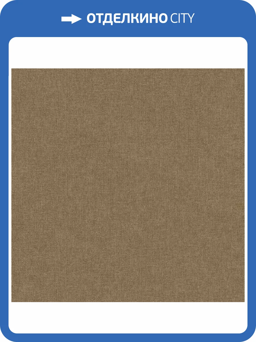 Обои Architector Sauvage II KT41106 фото 2