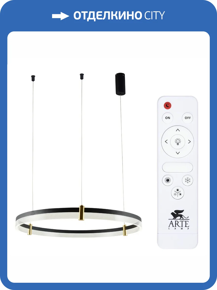 Подвесной светодиодный светильник Arte Lamp Mercury A2183SP-1BK фото 5