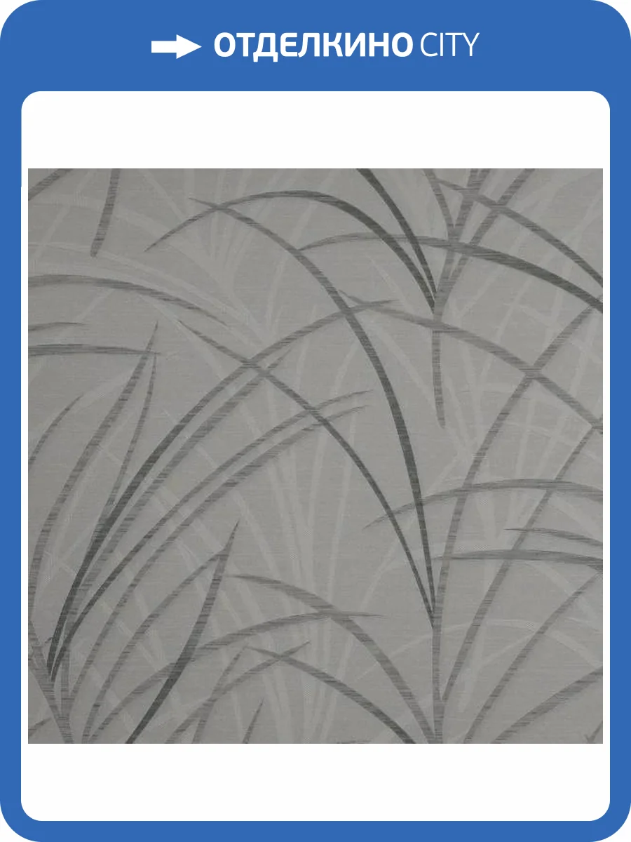 Обои Andrea Rossi Berggi 54439-5 фото 2