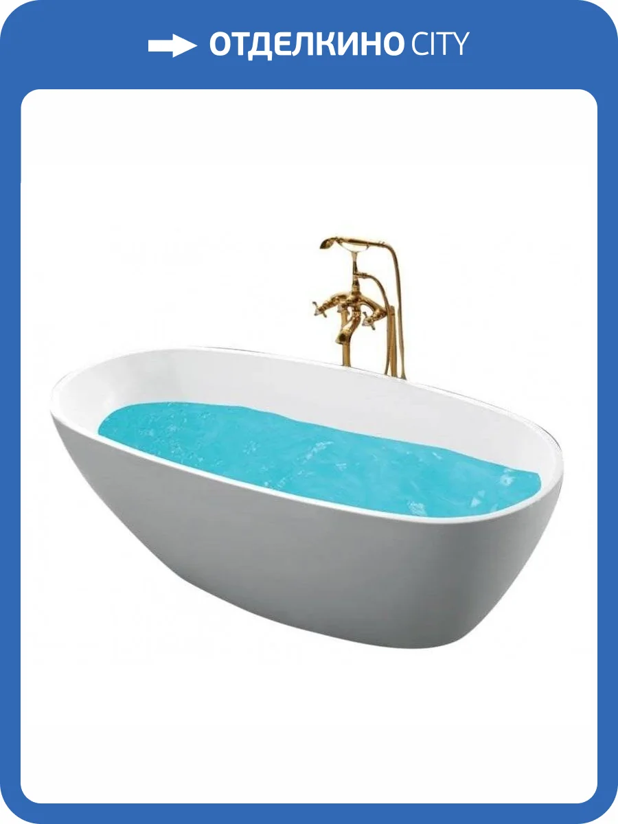 Акриловая ванна Esbano Sophia ESVASOPHW 170x85 фото 4