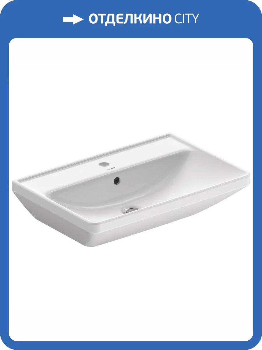 Раковина Duravit D-Neo 2366650000 65 см фото 7