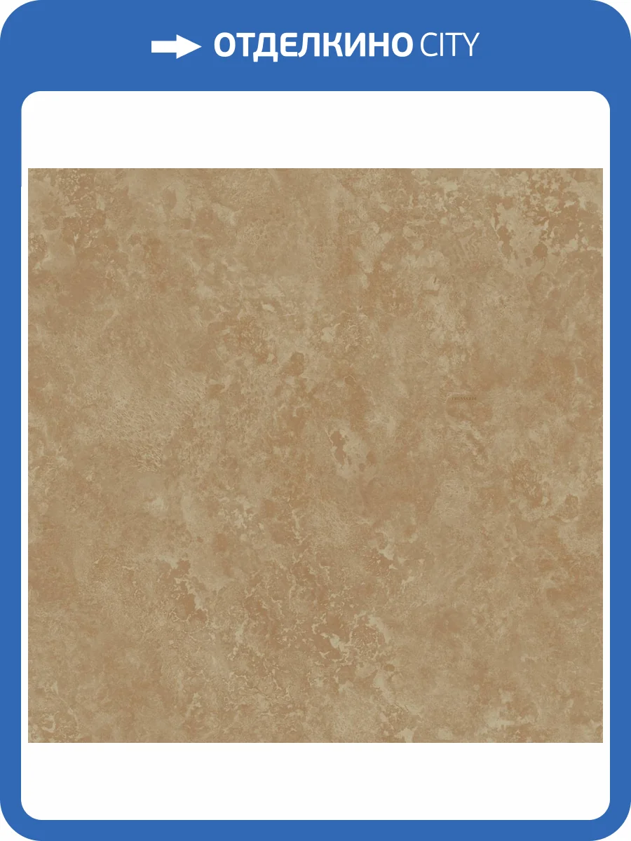 Обои Zambaiti Parati Trussardi 8 Z30349 фото 2