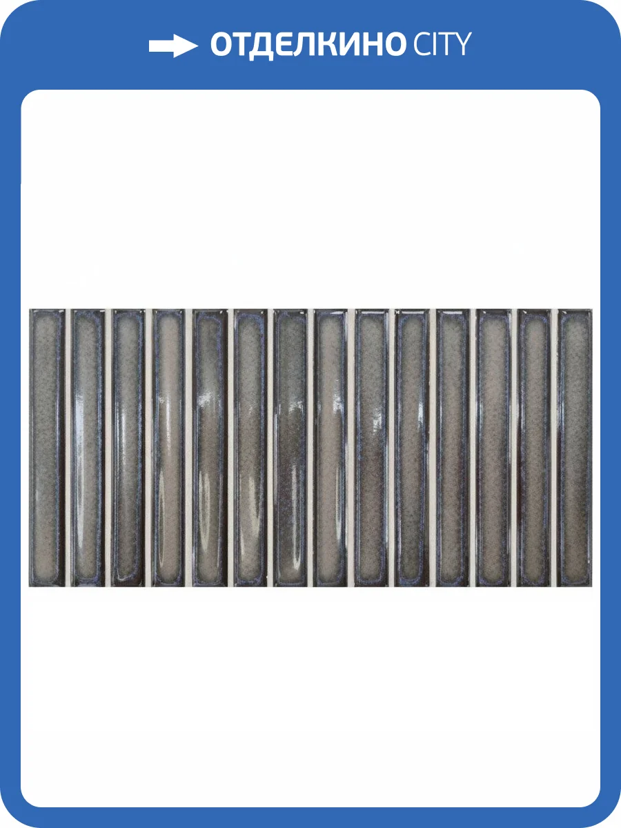 Керамическая плитка Dna Tiles Osaka Bars 133479 Grey 12.5x25 фото 7