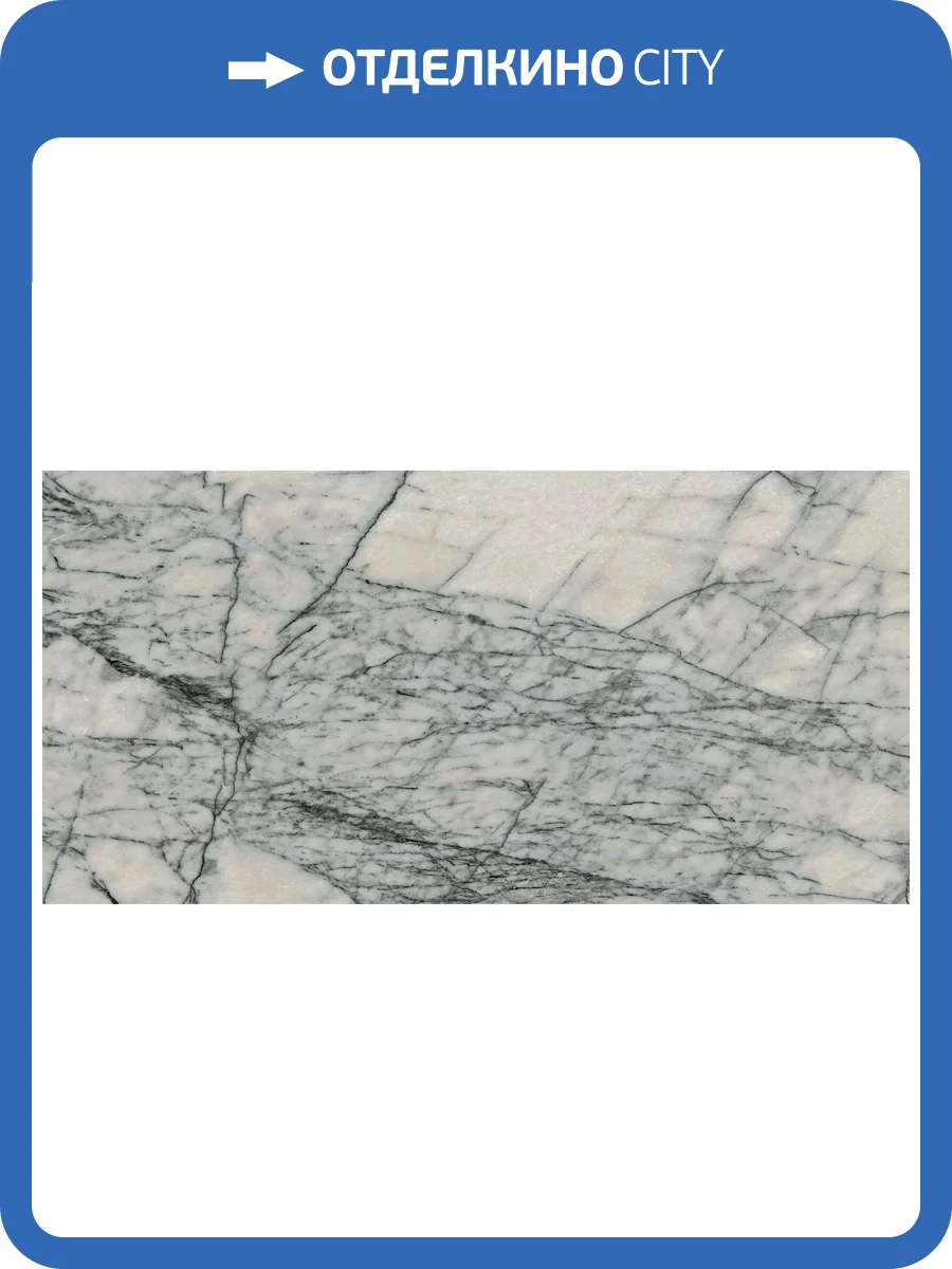 Керамогранит ABK Sensi Signoria PF60009169 Lilac Grey Nat R 60x120 фото 2