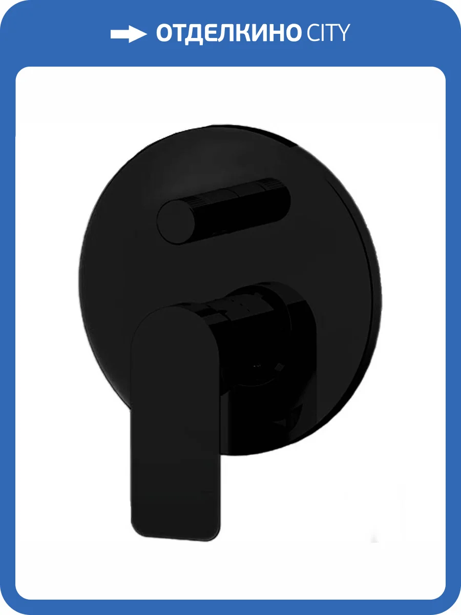 Смеситель для душа Remer Infinity I09HNO черный матовый фото 4
