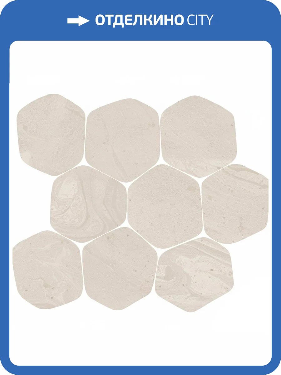 Мозаика Vives Salerno Mosaico Torino Beige 25x30 фото 2