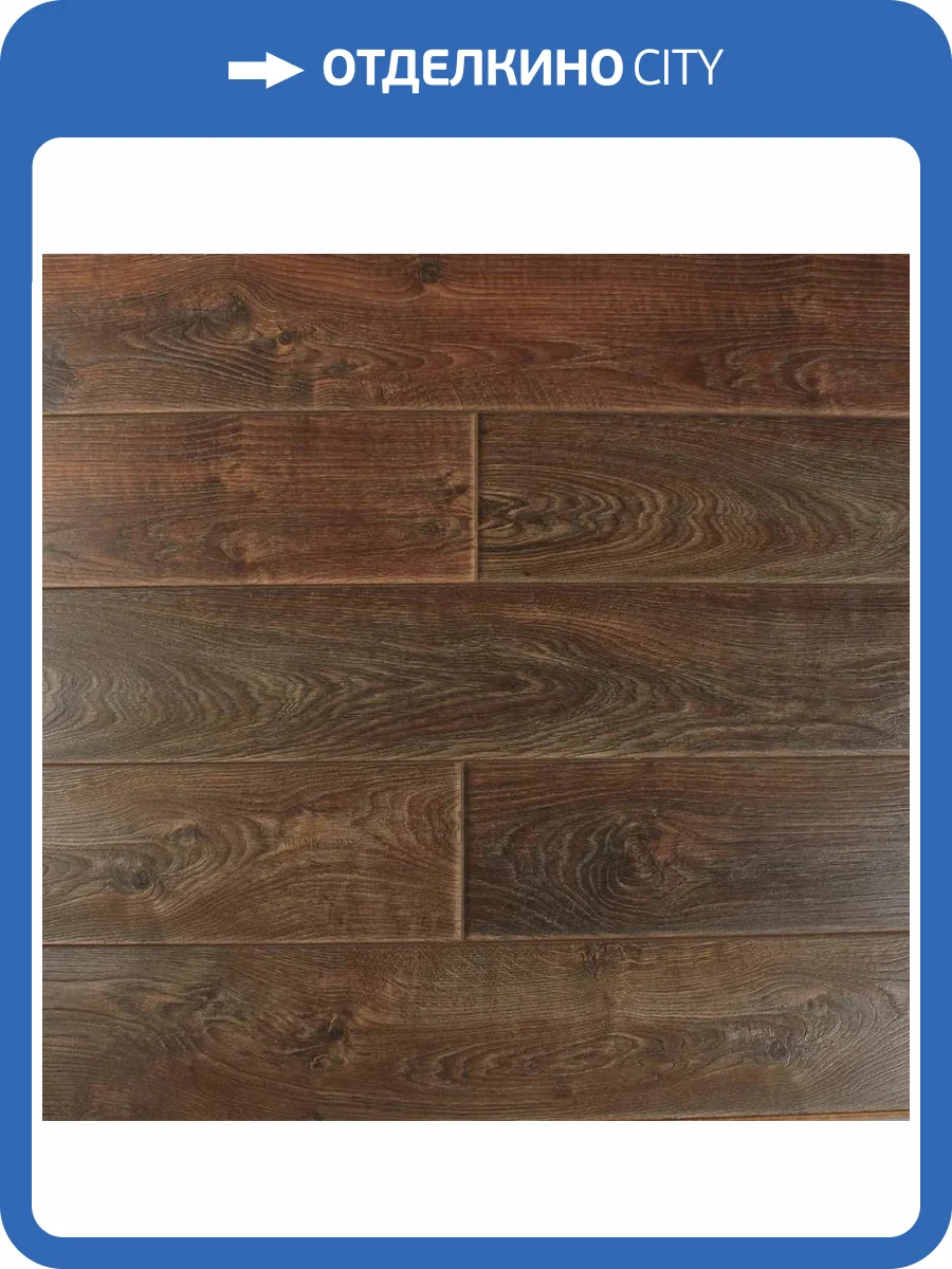 Ламинат SOTTY Гладиолус 9/33 4V 13457 Арктик 1292x194 фото 6