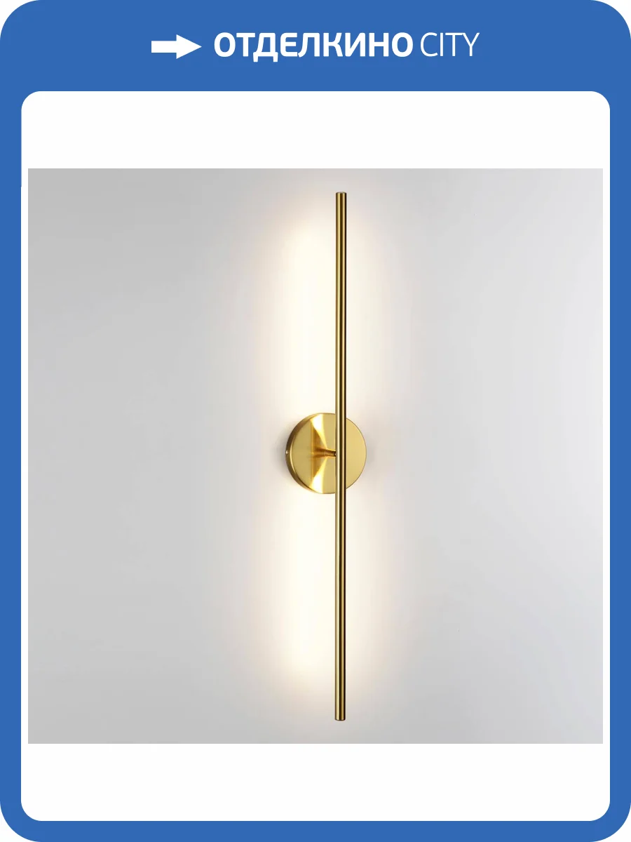 Настенный светодиодный светильник Odeon Light Hightech Fuerte 4324/12WL фото 4