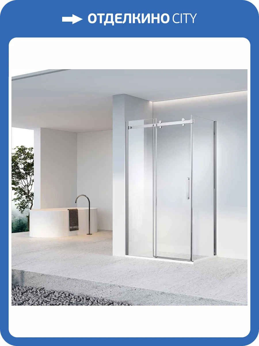 Душевой уголок Vincea Como-N VSR-4CN8015CL 1500x800, профиль хром, стекло прозрачное фото 7