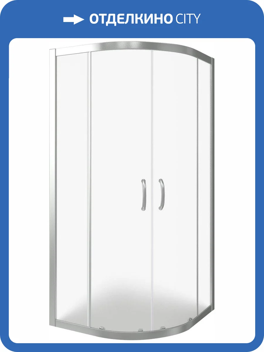 Душевой уголок Good Door Infinity R-80-G-CH фото 6