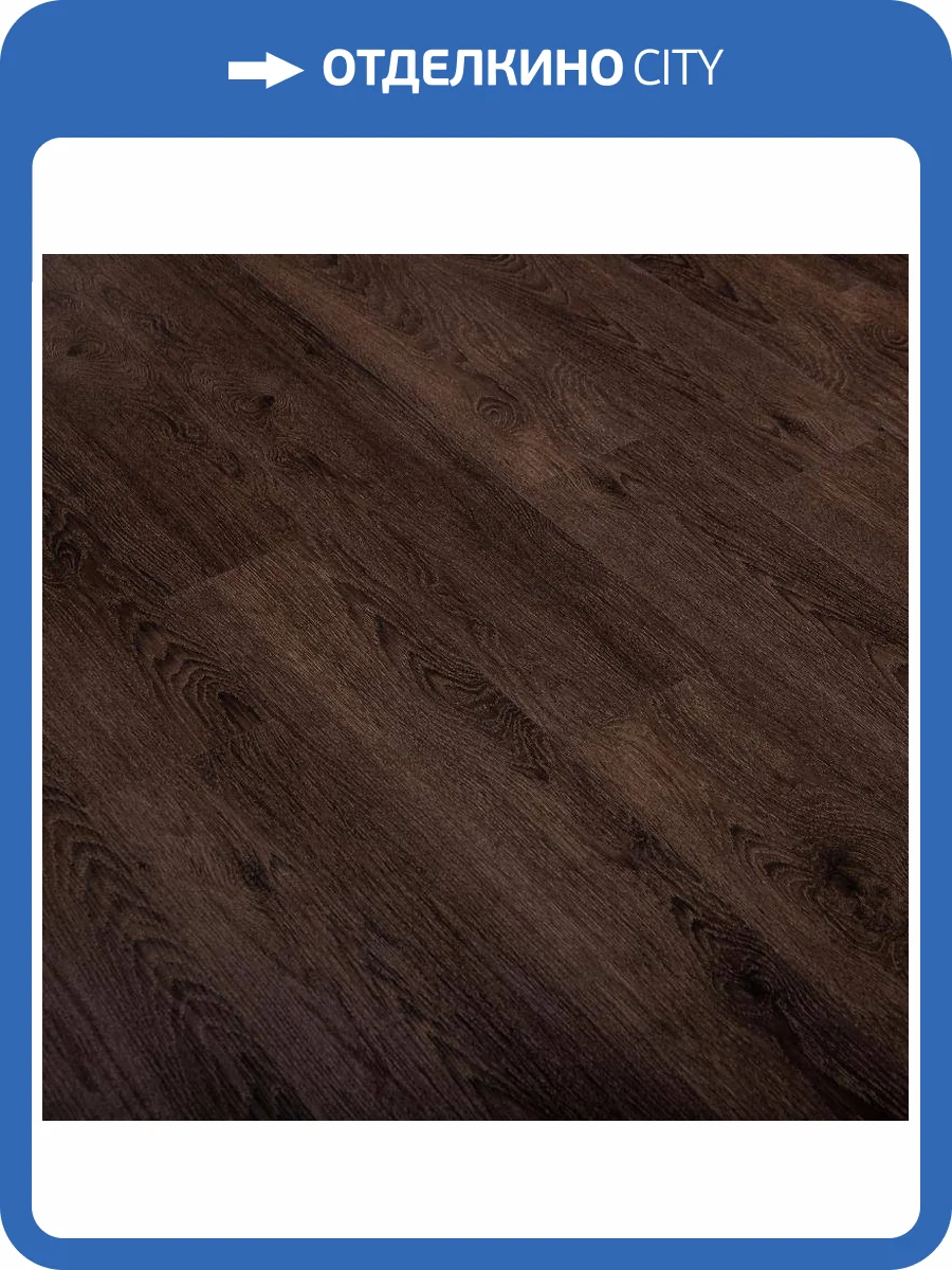 Инженерная виниловая доска Natura Original 5.5/43 4V E-037-06 Дуб Карно 1220x180 фото 2