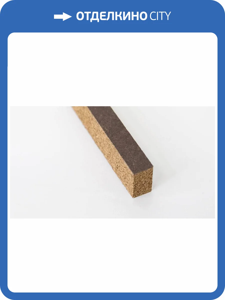 Пробковый компенсатор Corkstyle P7 900x15x10 фото 4