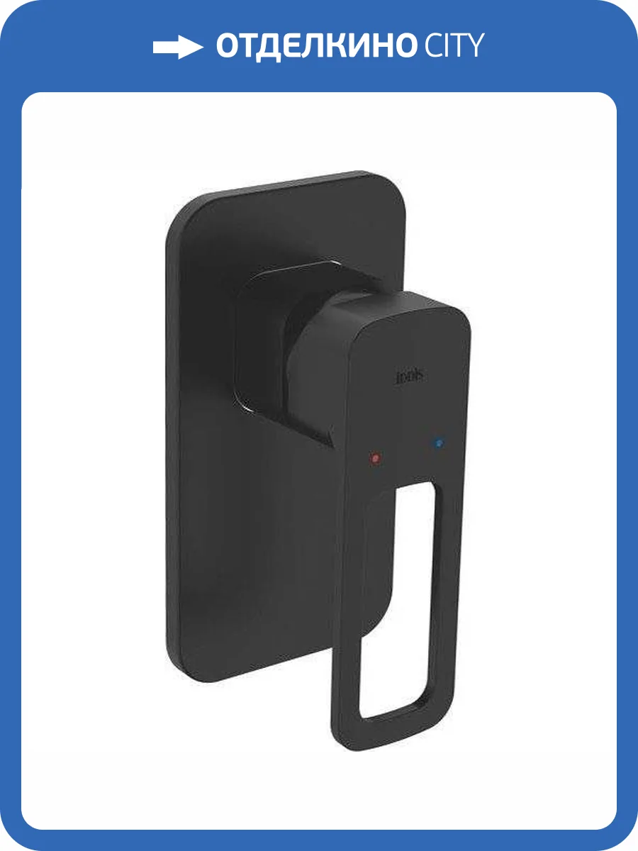 Смеситель для душа Iddis Slide SLIBL00i66 с внутренней частью фото 5