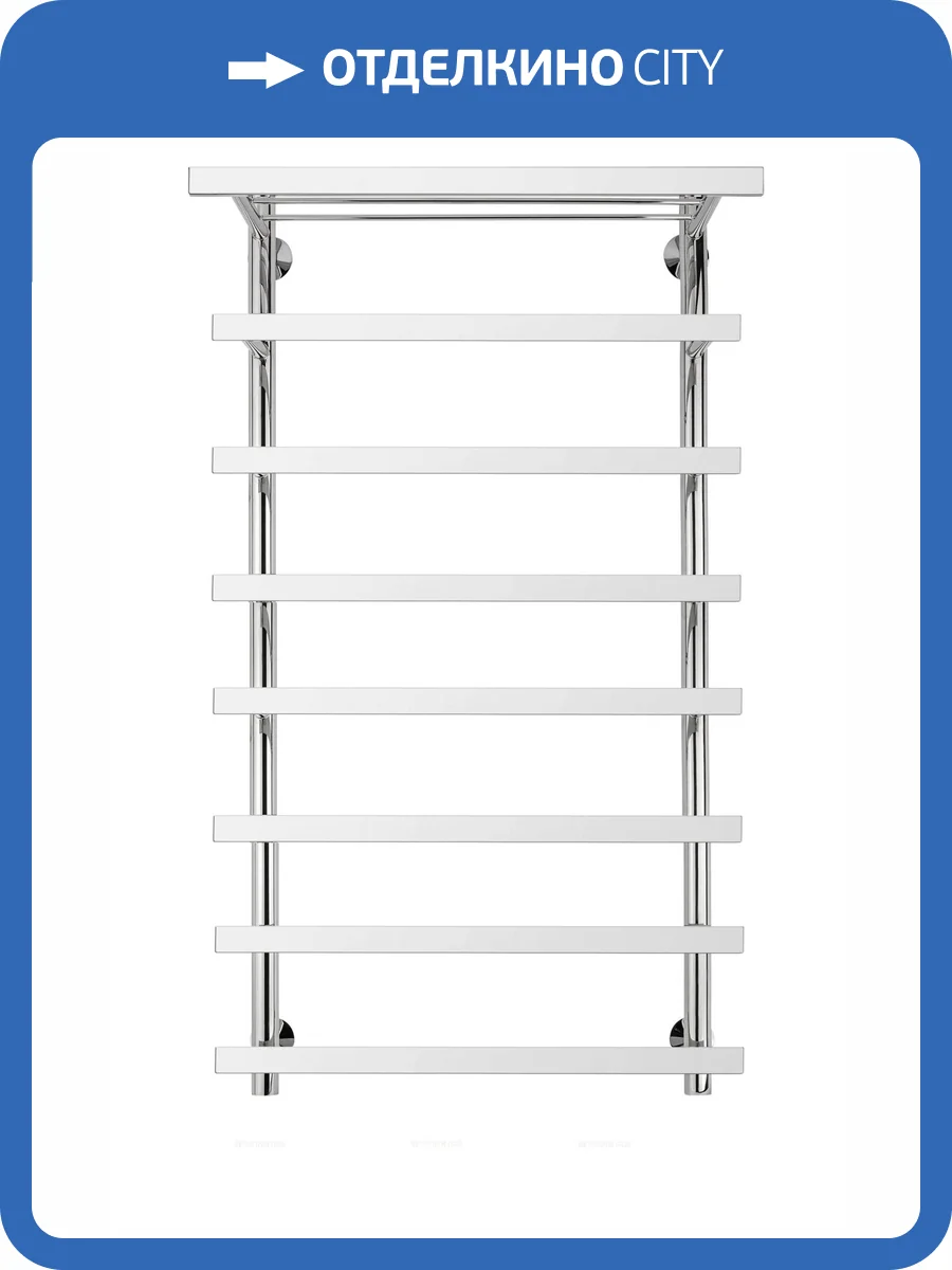Полотенцесушитель электрический Secado Понтида 4603777457624 7 СП 100x60x70, L, хром фото 3