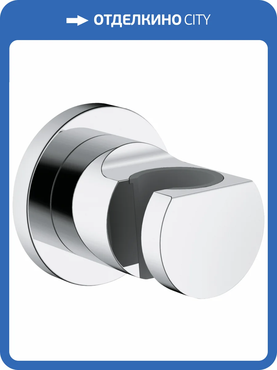 Держатель для душа Kludi Nova Fonte 2055205-15 Puristic, хром, настенный фото 3