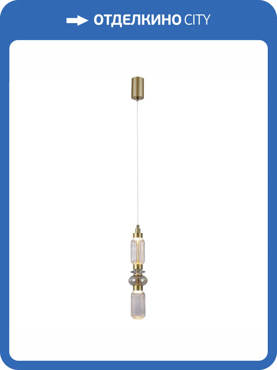 Подвесной светодиодный светильник Favourite Veneto 4238-1P фото 5