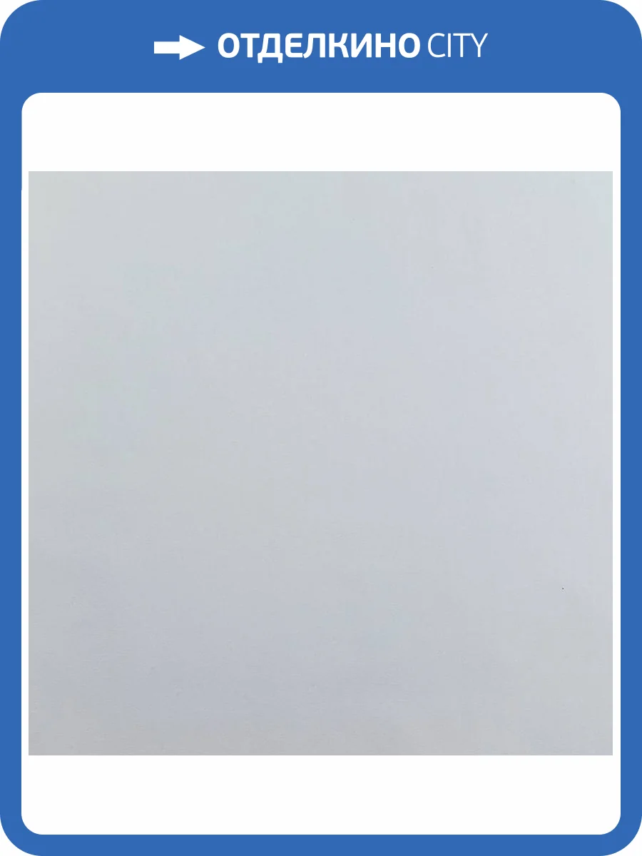 Обои Артекс Absolute AR10968-03 фото 2