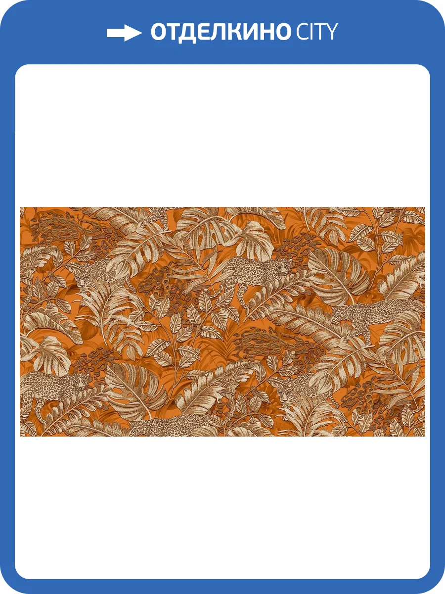 Обои флизелиновые Alessandro Allori Breeze 2206-6 фото 2