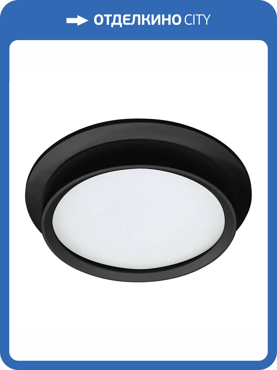 Встраиваемый светильник Feron 51106 фото 3