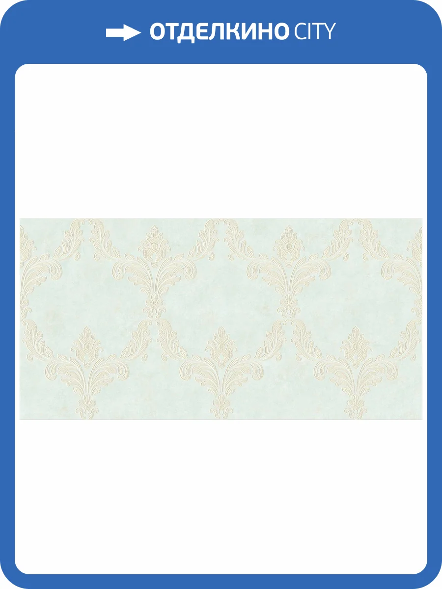 Обои флизелиновые Bernardo Bartalucci Cesara 5011-2 фото 2