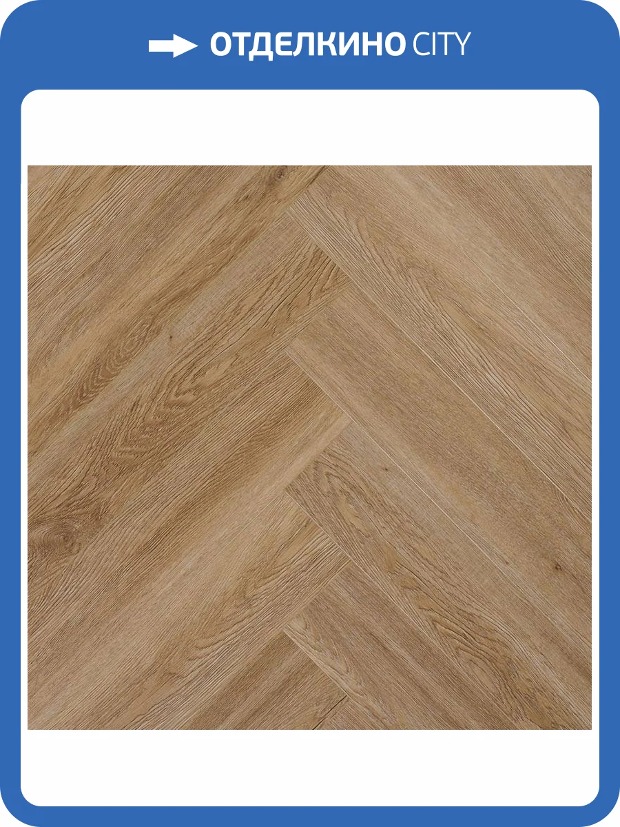 SPC Ламинат My Step Aqua 5/43 4V MSA169 780x130 фото 3