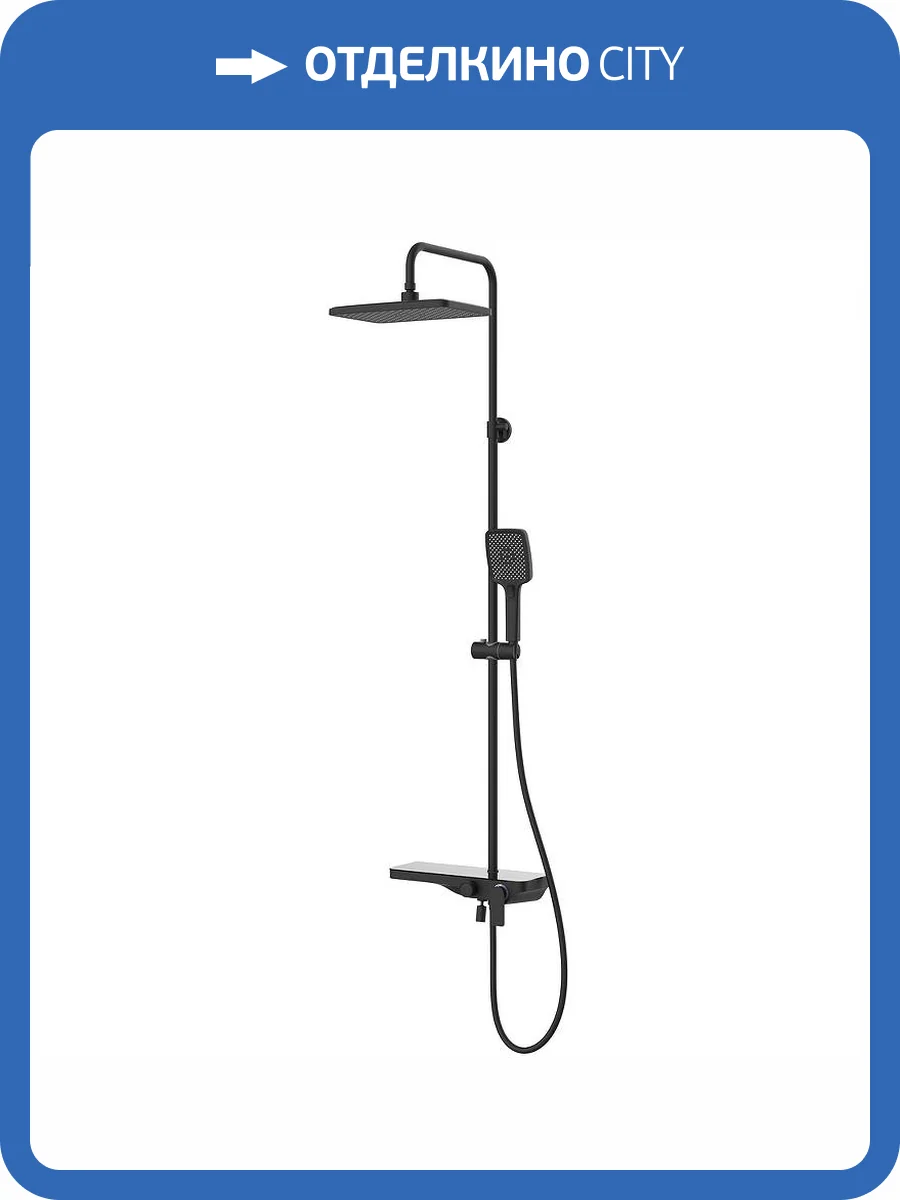 Душевая стойка Raglo R60.24.06 черная фото 11