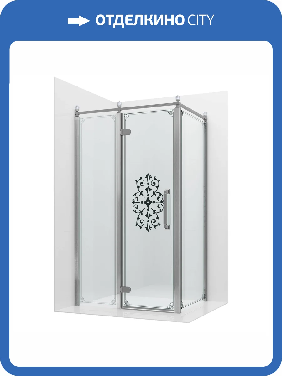 Душевое ограждение Ambassador Royal 18015110-L 1200x800x2000 фото 7