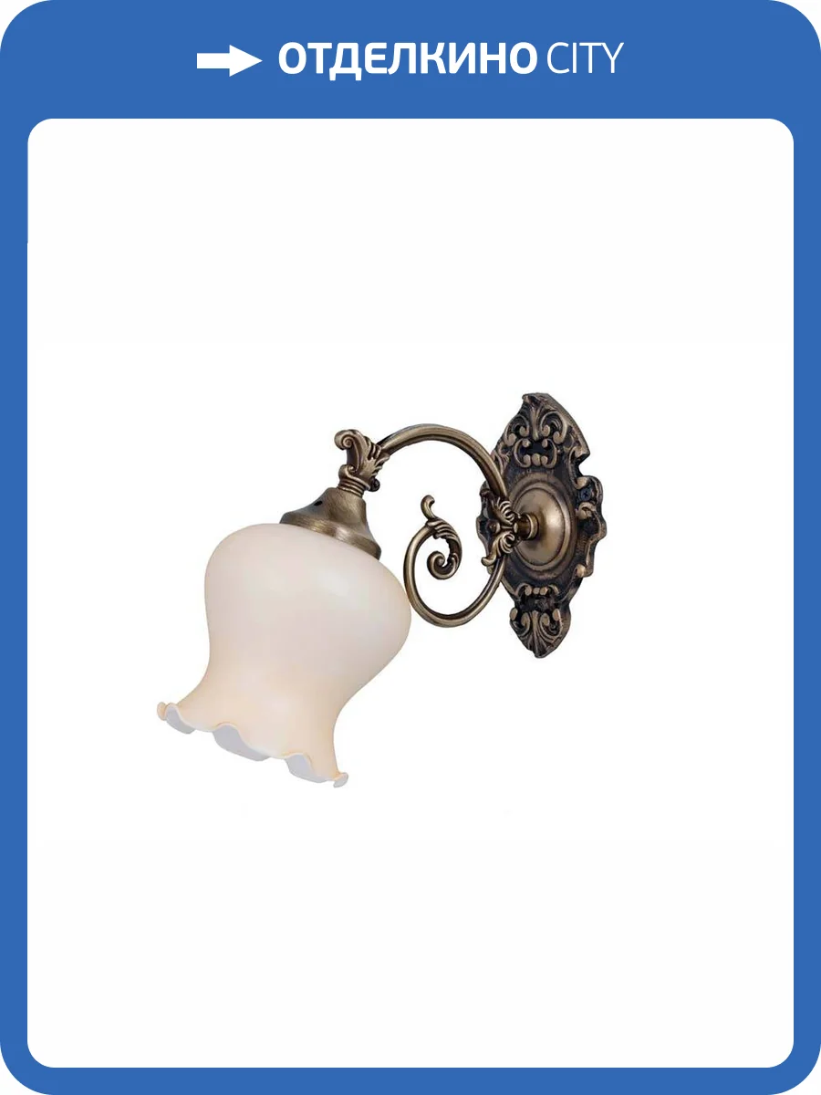 Бра Boheme 752 бронза фото 2