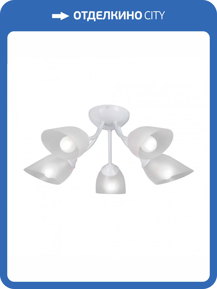 Потолочная люстра Vitaluce V3405-0/5PL фото 4