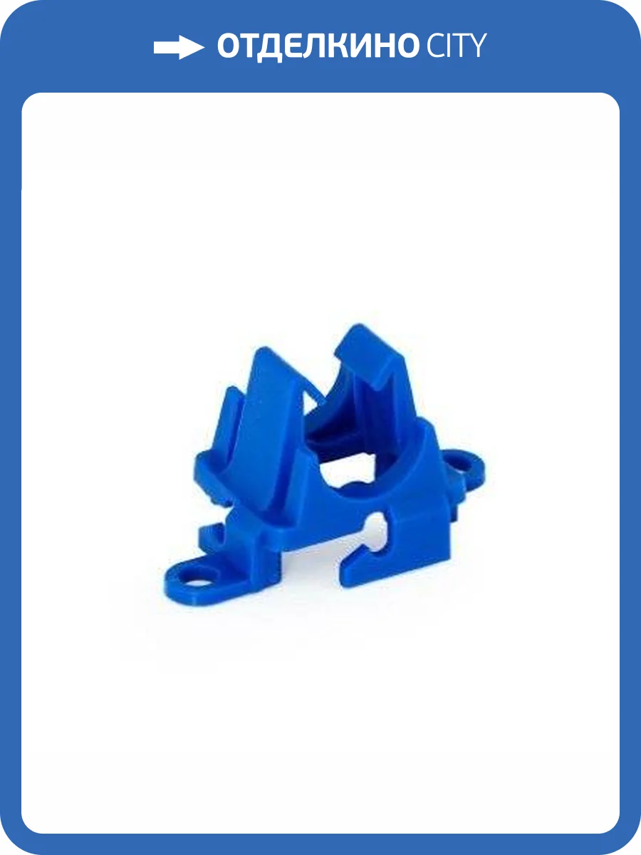 Клипса поворотная VALTEC для крепления труб 14-20мм к арматурной сетке фото 2