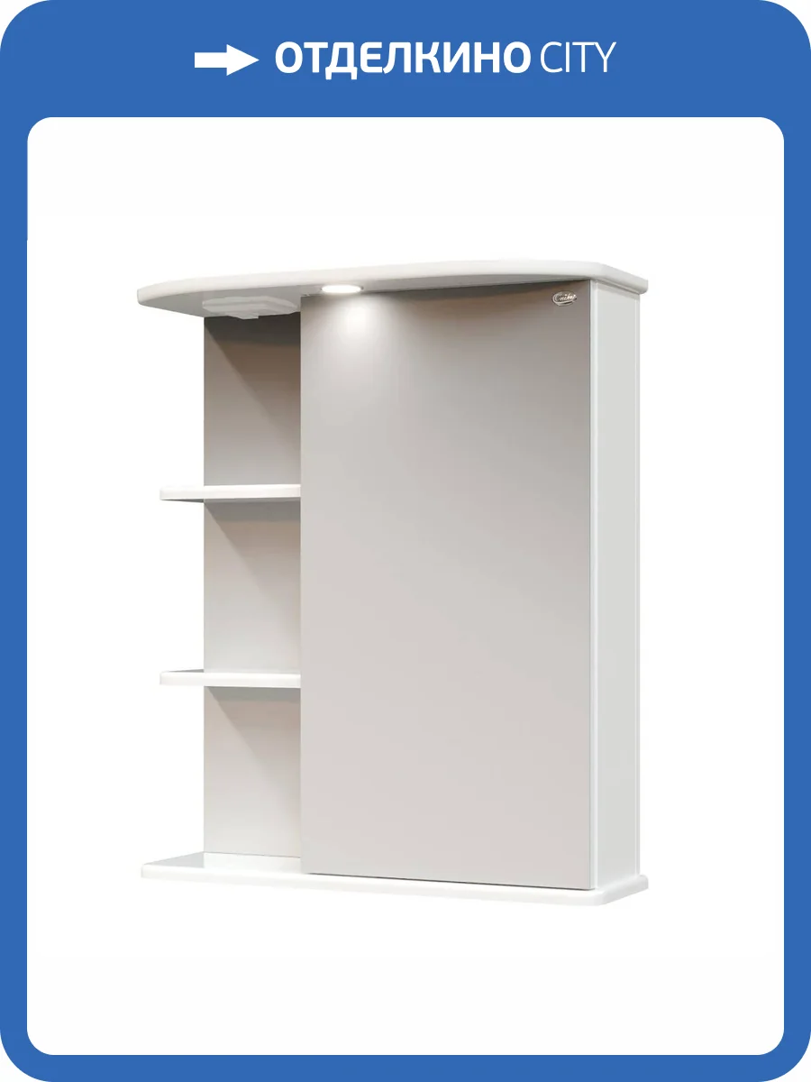 Зеркало-шкаф Onika Карина 60.01 R, с подсветкой фото 7