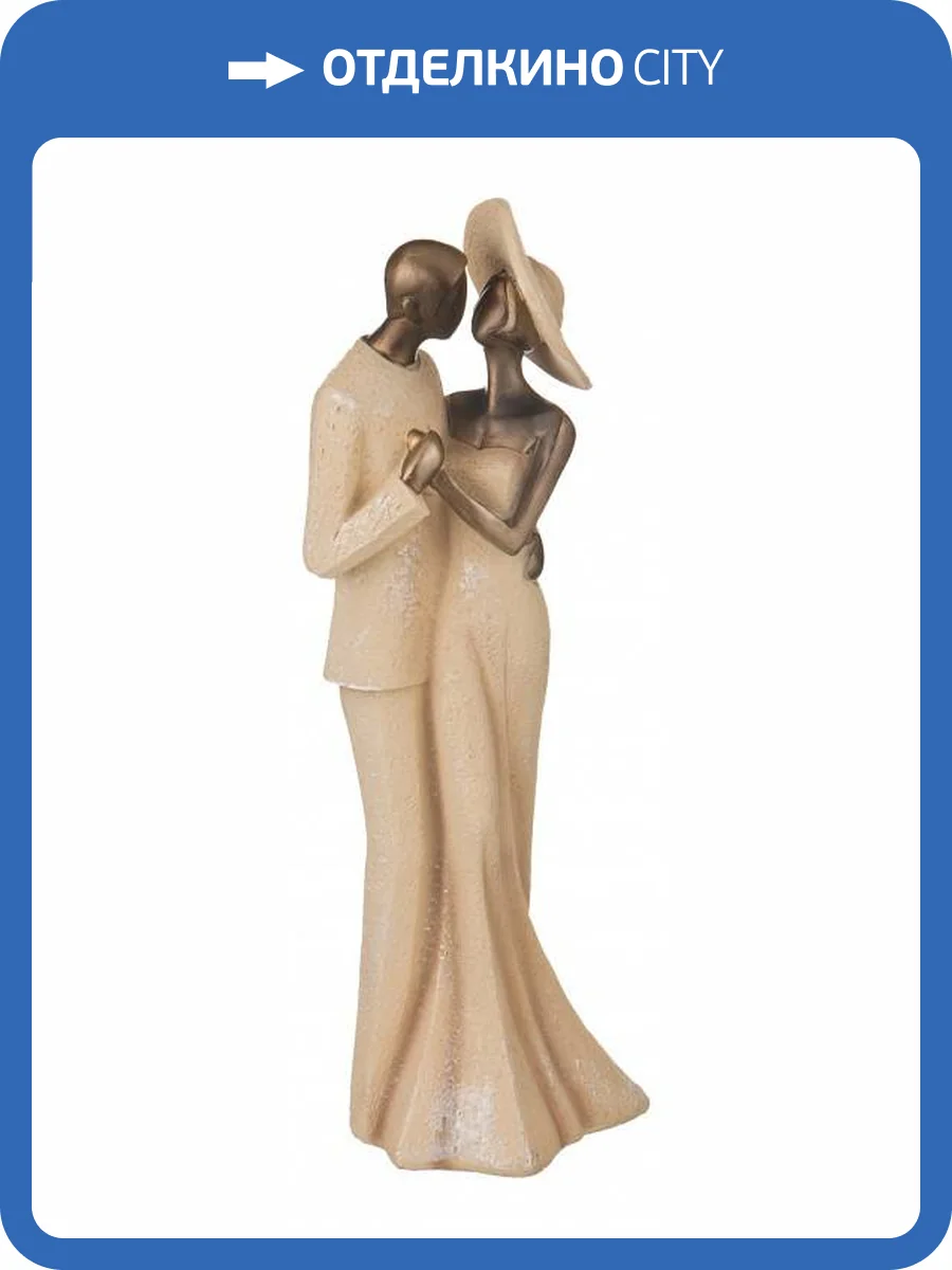 Статуэтка Lefard 162-211 Фьюжн (10x10x31 см) фото 3