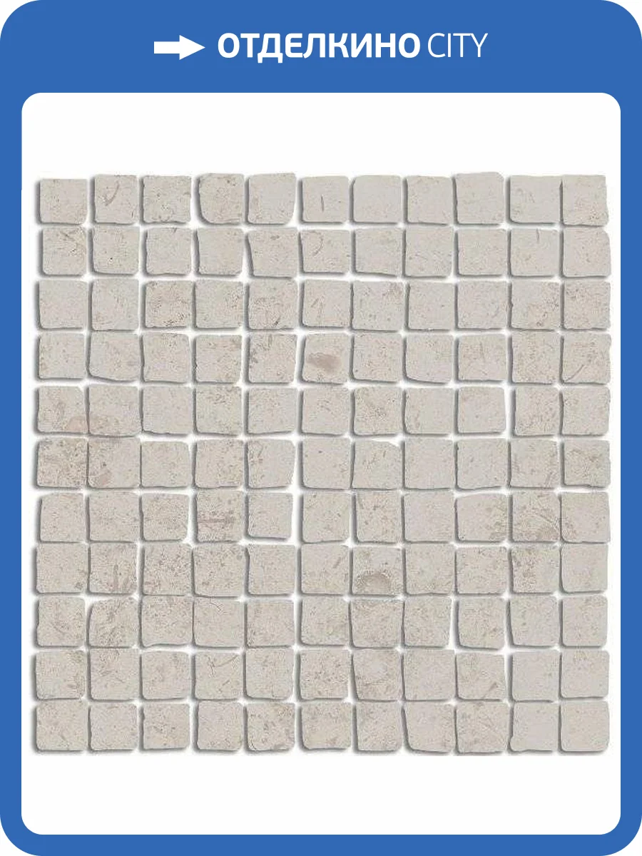 Мозаика Kerama Marazzi Про Лаймстоун Спакко MBS003 Серый Светлый Матовый 20x20 фото 6
