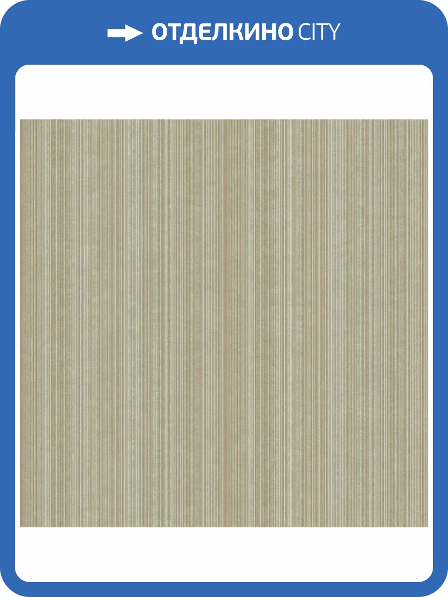 Обои Grandeco Level Two LV 1312 фото 2