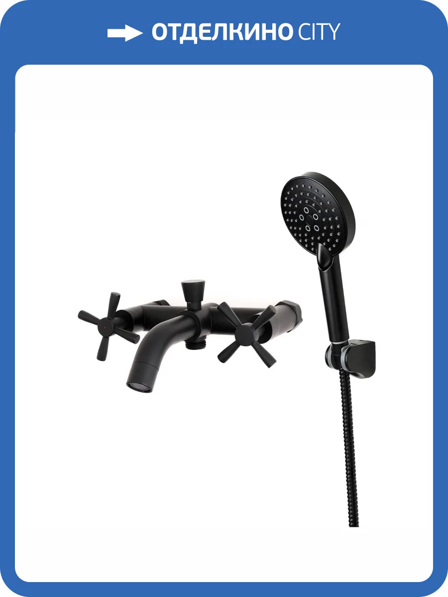 Смеситель для ванны Orange Mia M34-300b фото 5